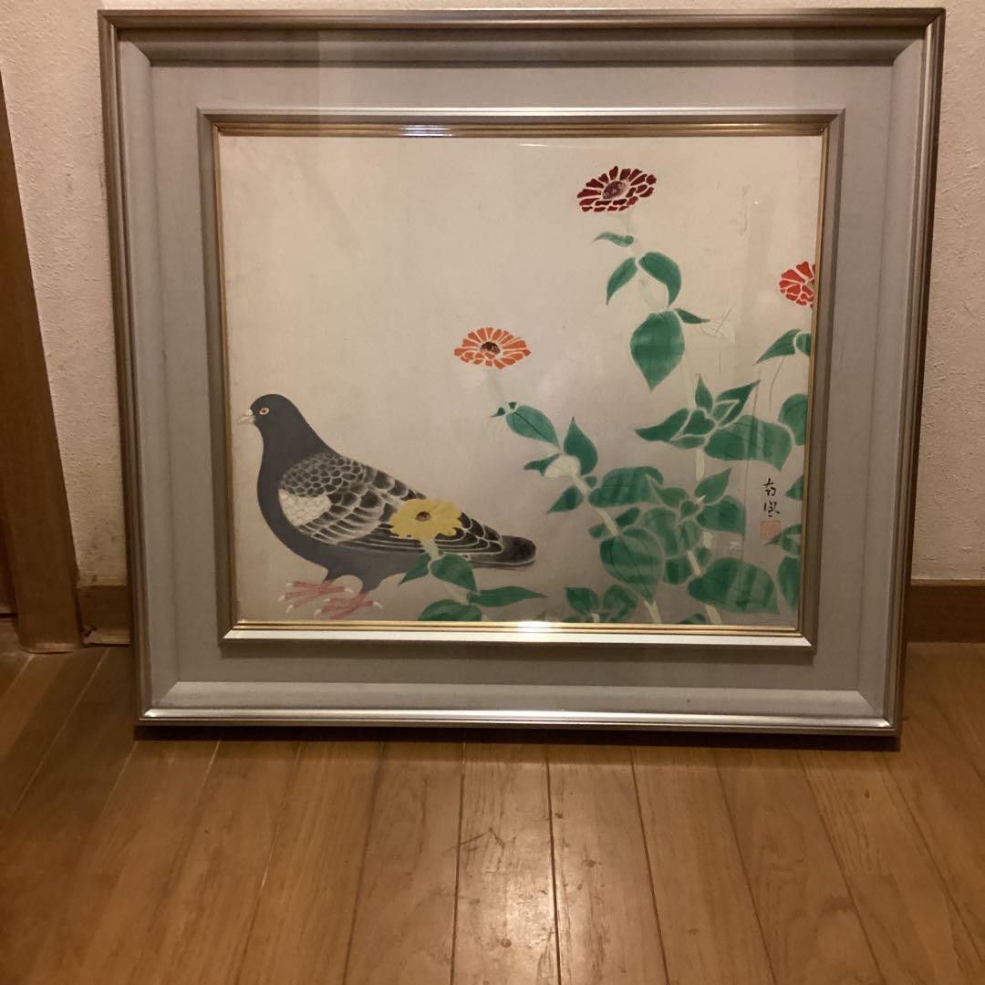 堅山南風　紙本彩色画花鳥図　【灰胡麻鳩之図】額装　共シール　鑑定シール在　478