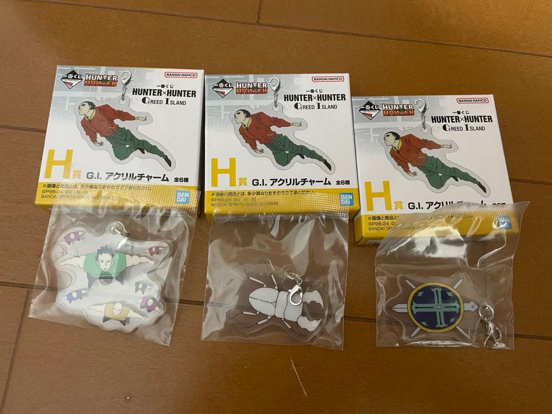 HUNTER×HUNTER GREED  一番くじ　セット