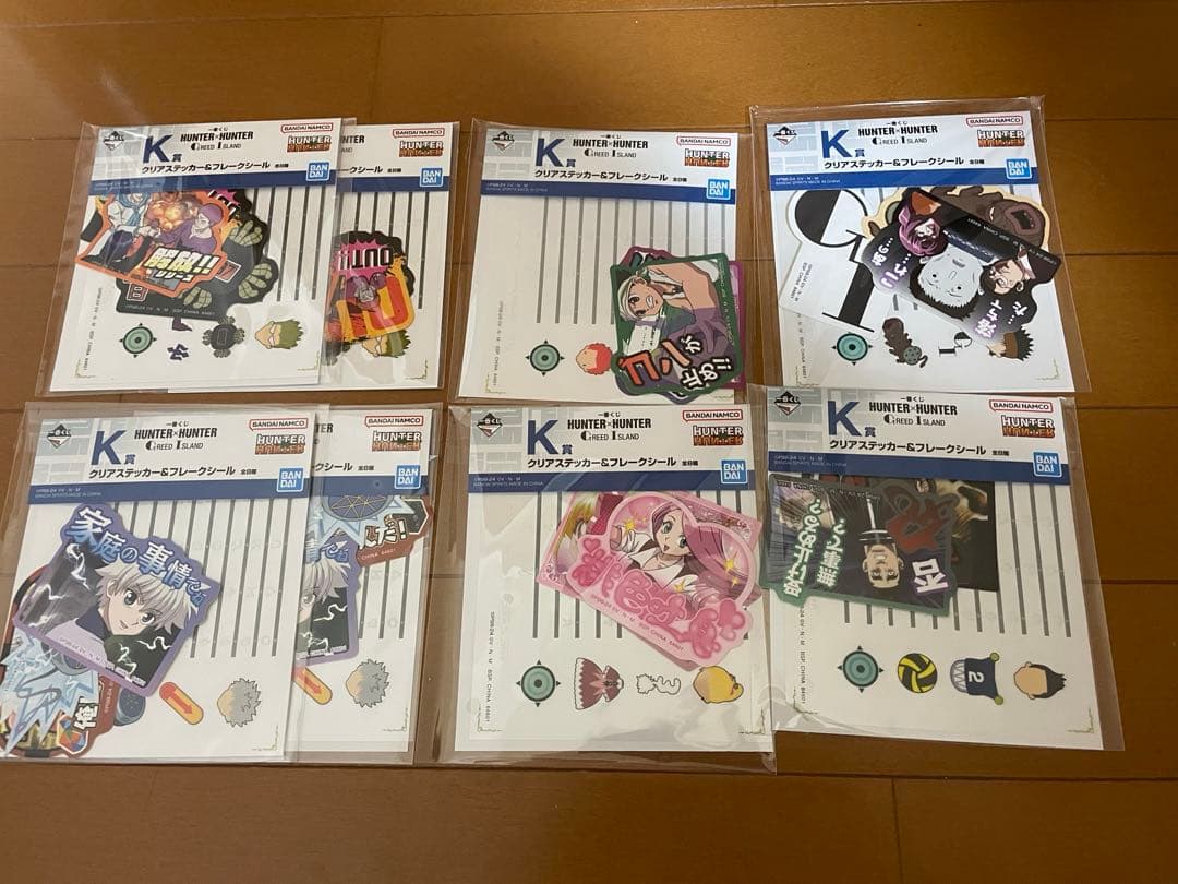 HUNTER×HUNTER GREED  一番くじ　セット