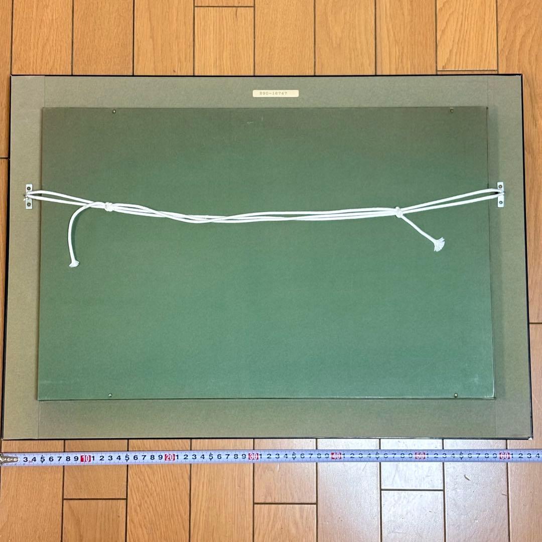 堀田高 油彩 油絵 風景画 アート 芸術 額装 油彩 油絵