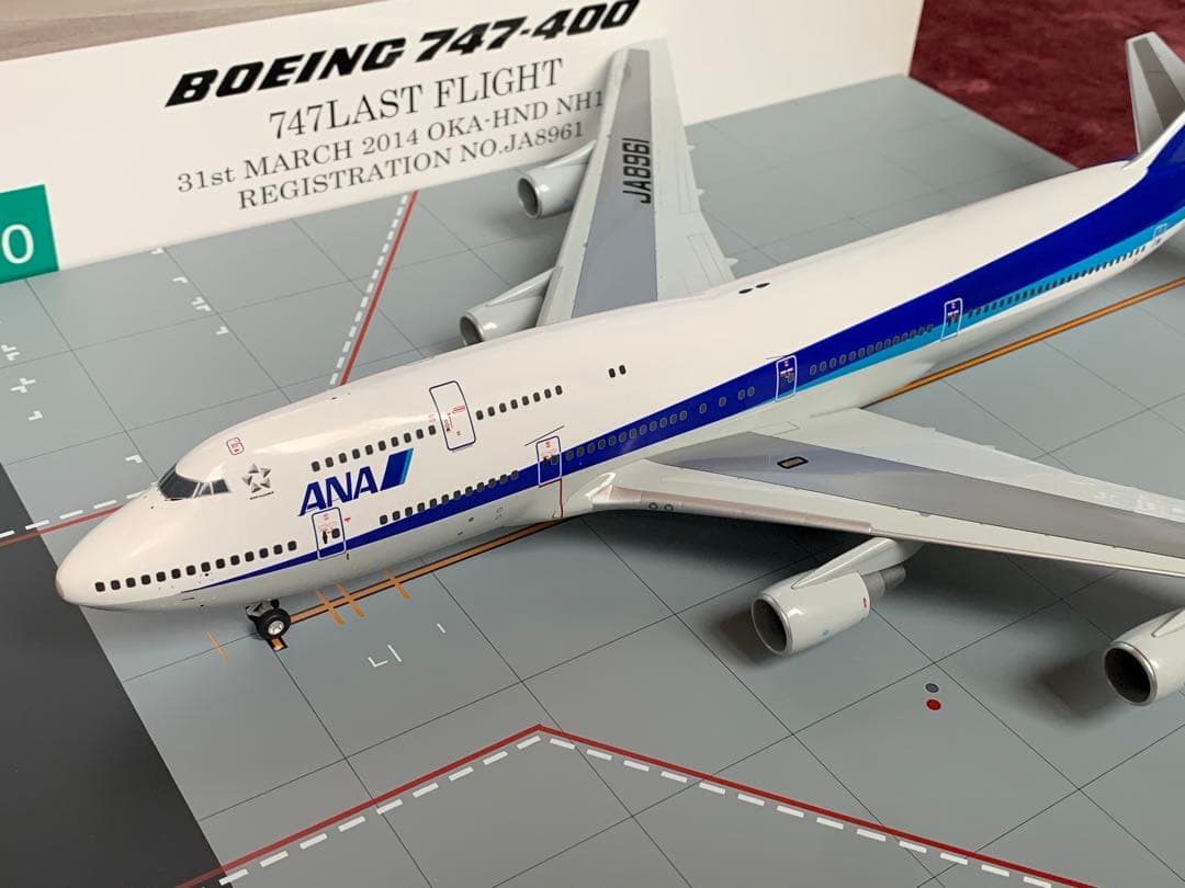 航空機・ヘリコプター 1/200 ANA B747 JA8961 THANKS JUMBO
