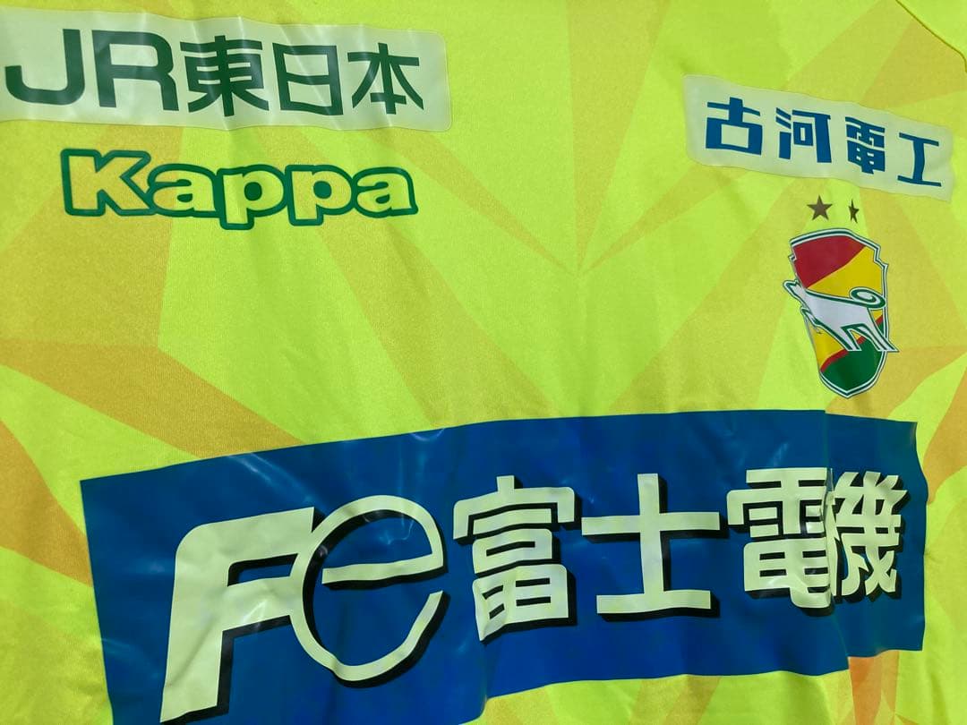【ジェフユナイテッド市原・千葉】ユニフォーム レプリカ　選手着用モデル