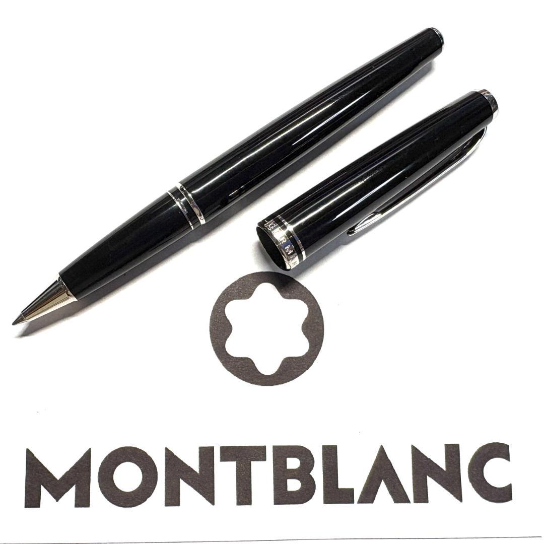 279.モンブラン　クルーズコレクション ローラーボール　BK/Pt　極美品