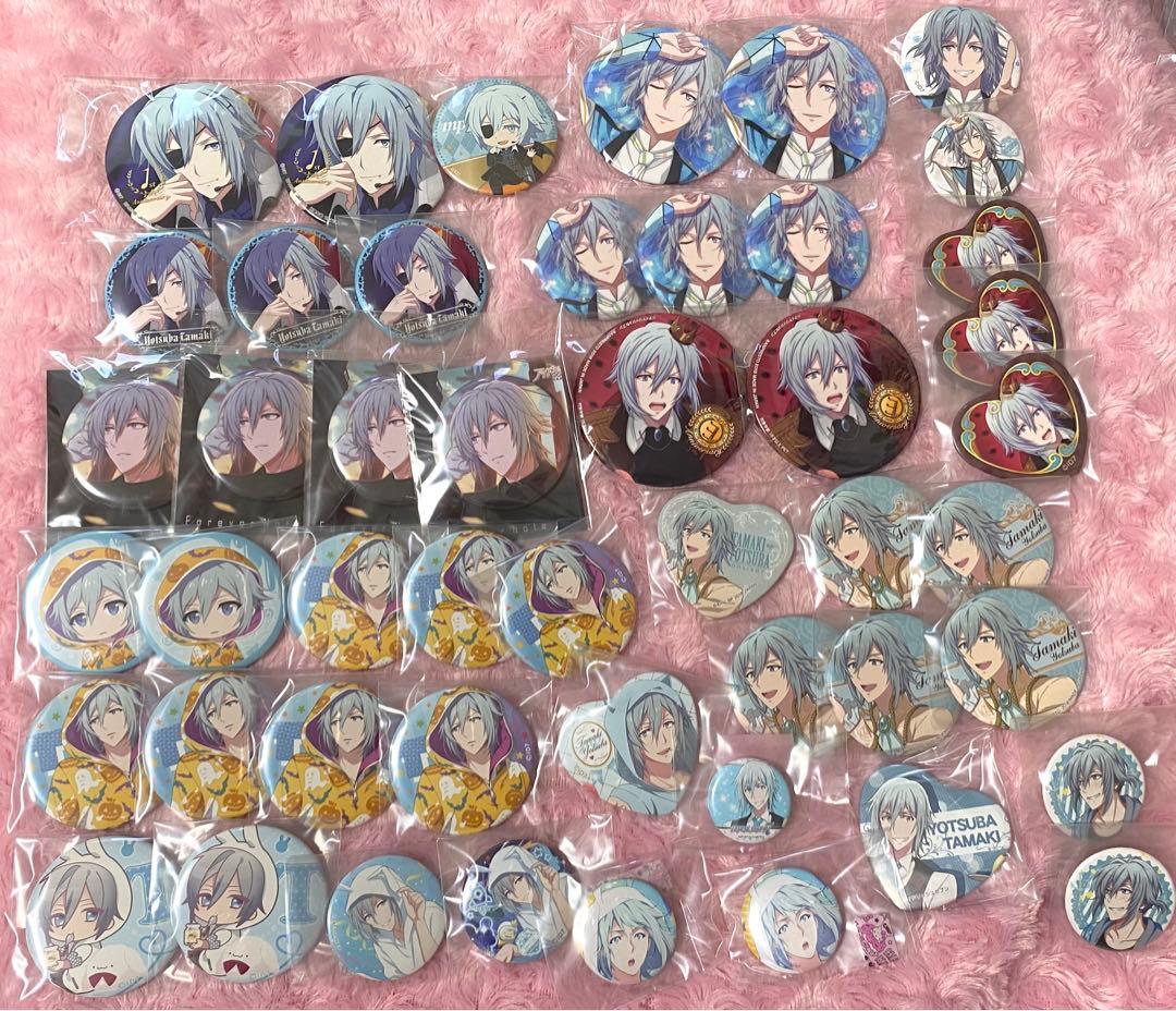 20ページまであります！ アイナナ 四葉環 まとめ売り 700点以上 セット