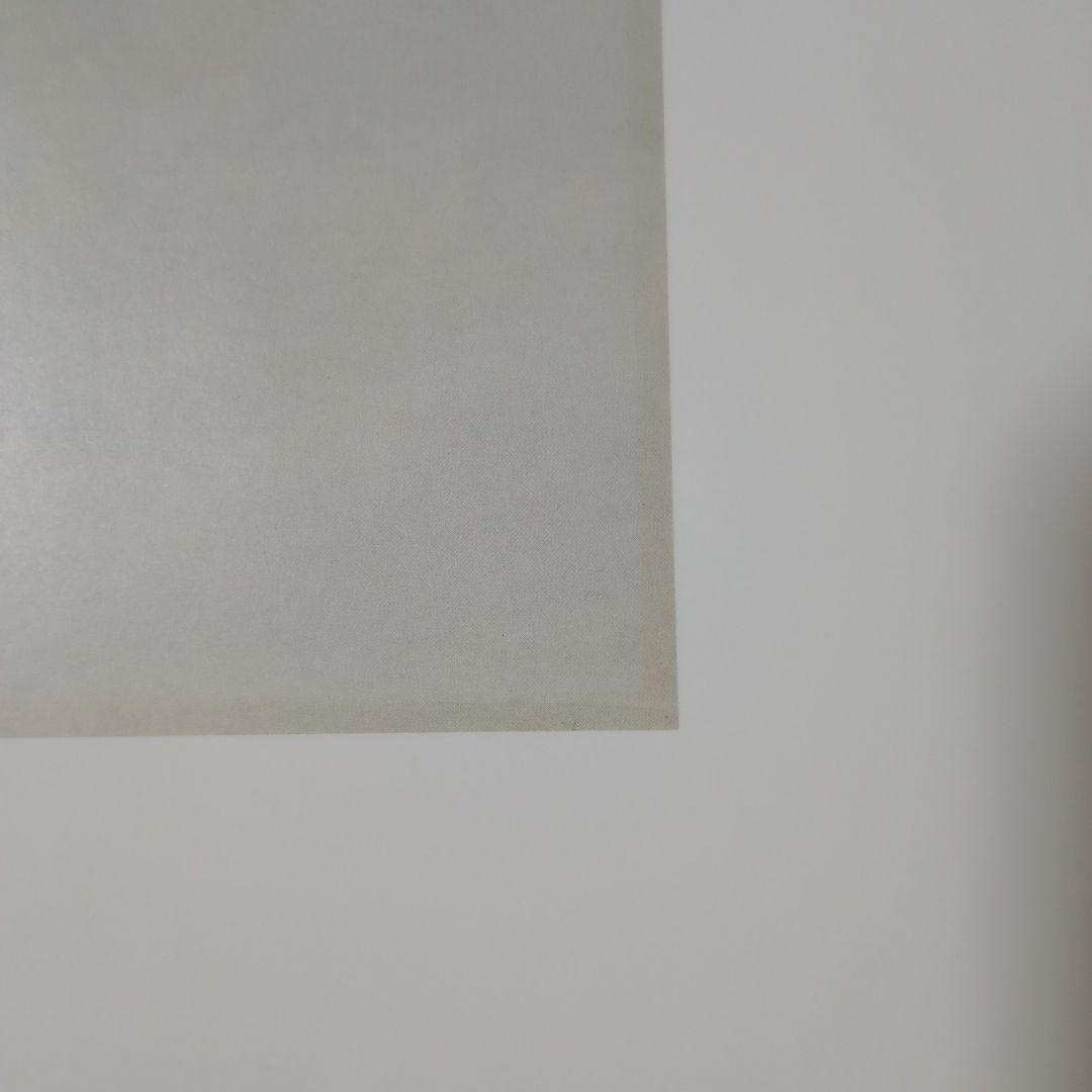 花香鳥鳴　上村松篁　額付き　計10枚　日本経済新聞社