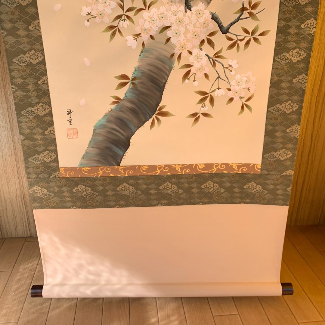 日本画家　小木曽祥雲　掛け軸　花鳥図　美品