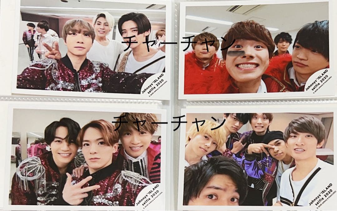 公式写真バラ売り