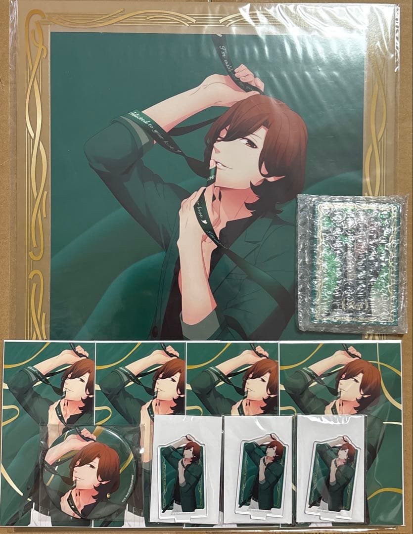 【即購入可】うたプリ Color Ribbonくじ ABCD賞 寿嶺二