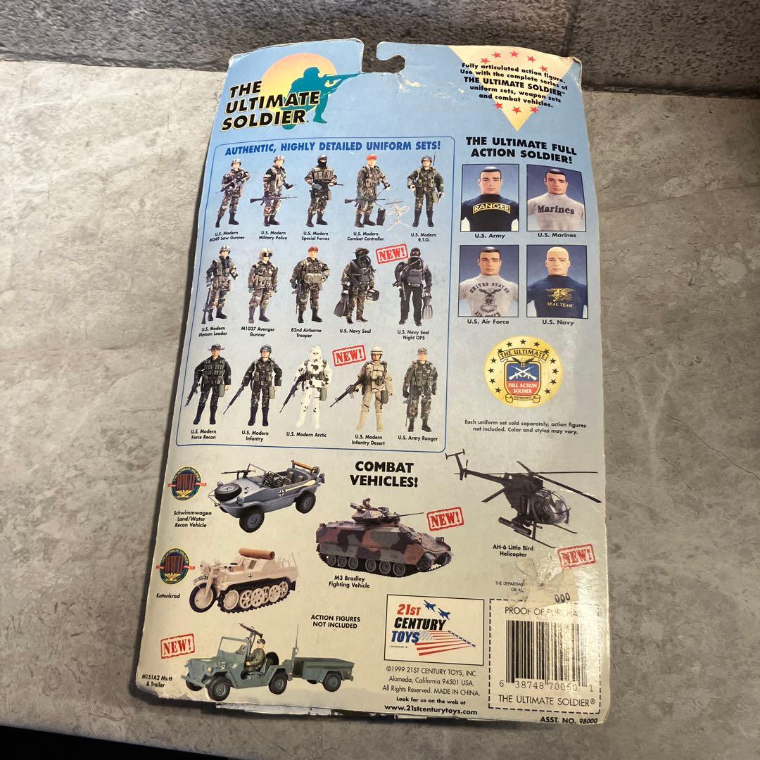 古い　GI.JOE　GIジョー　5個セット