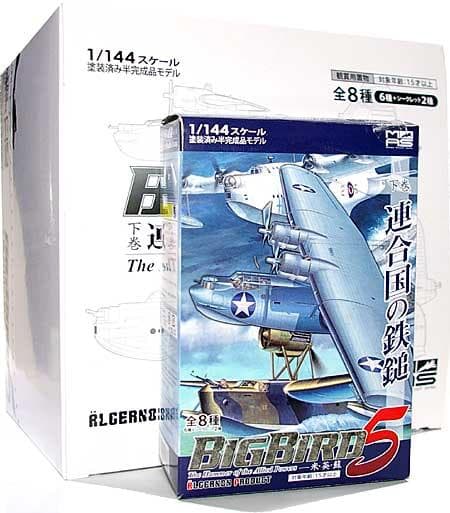 【希少】アルジャーノンプロダクBigBird Vol.5 下巻連合国の鉄鎚BOX