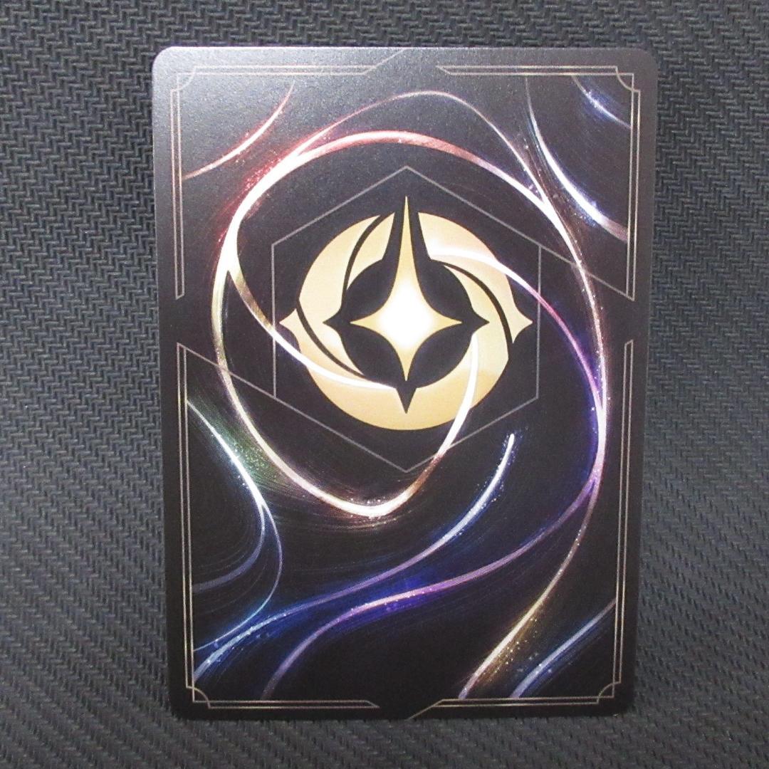 ディズニー 206/204・JA/1 スティッチ お気楽サーファー