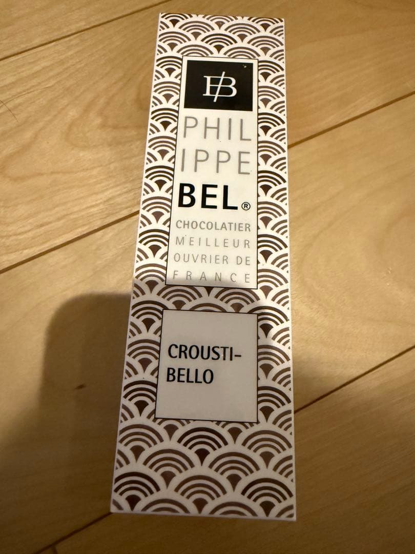 Croustibello 170g クリスティベロ　専用