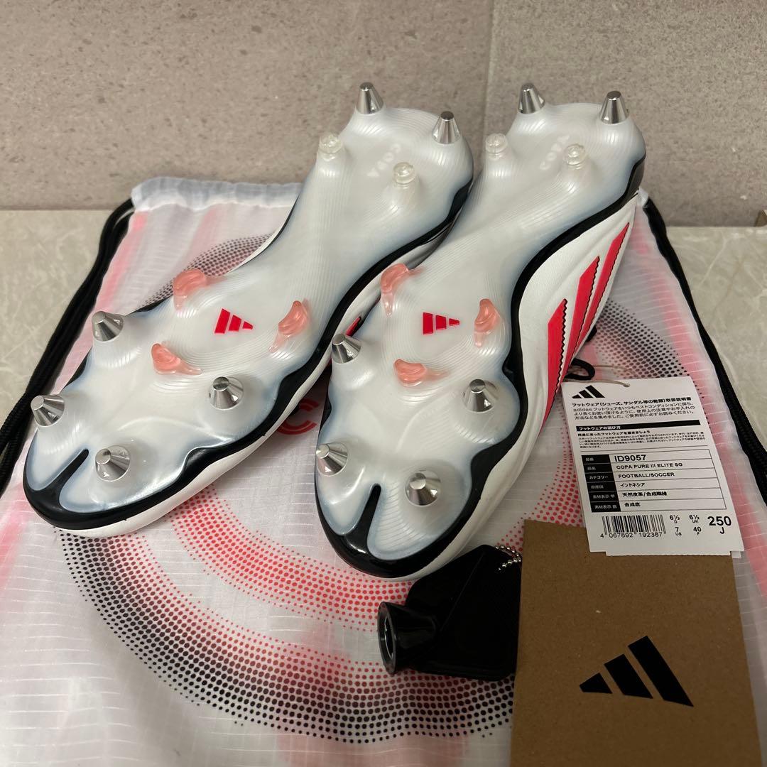 ※早い者勝ち！激安セール！アディダス コパ ピュア 3 ELITE SG
