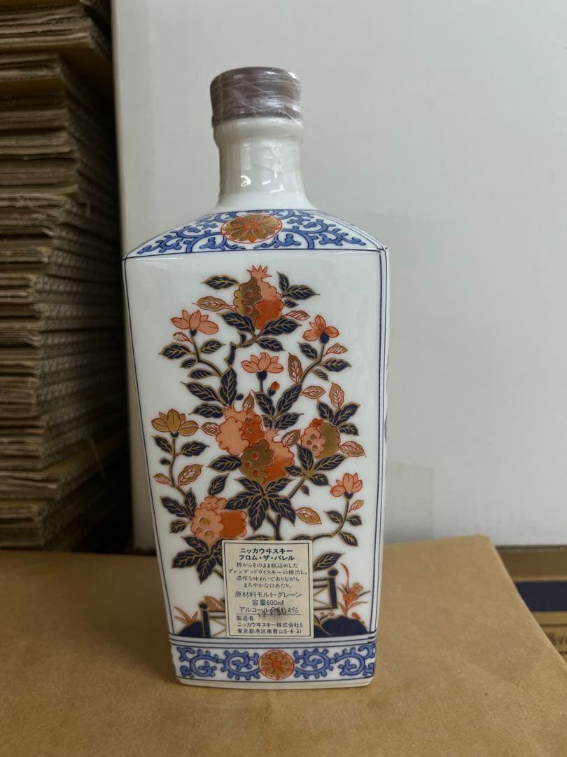 【未開栓】希少ニッカウヰスキー/フロムザバレル/有田焼き600ml 51.4%