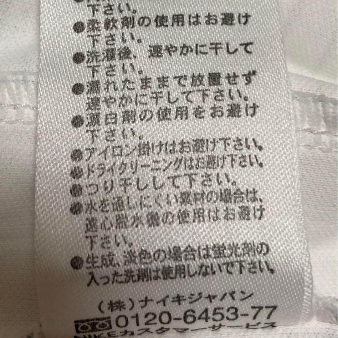 NIKE ユニフォーム　サイズL 浦和レッズ　選手着用品