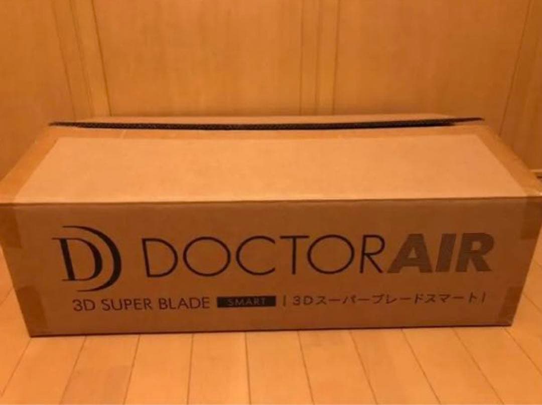 ドクターエア3Dスーパーブレードスマート SB-003PK