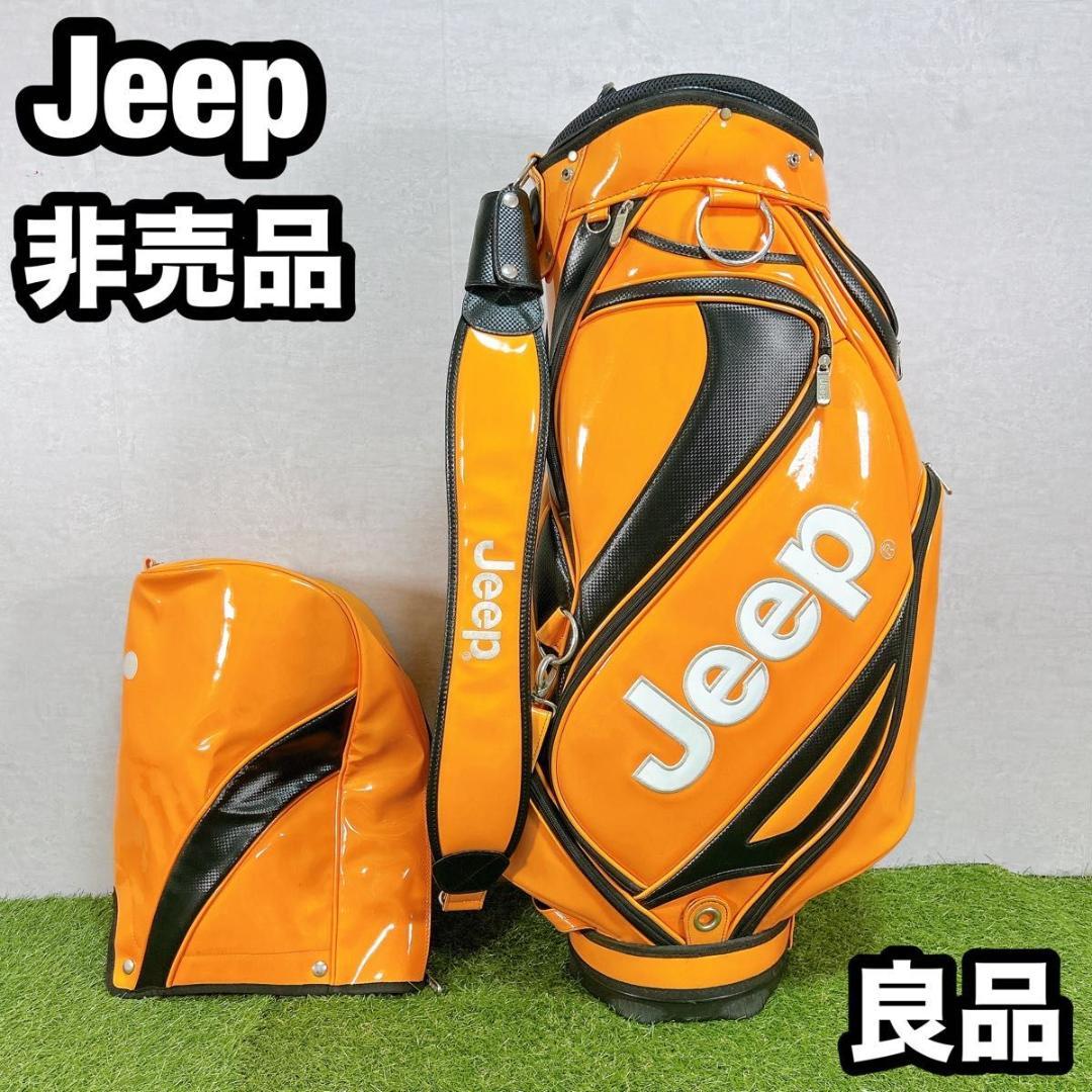 非売品 Jeep ジープ キャディバッグ エナメル オレンジ ゴルフ　車　自動車