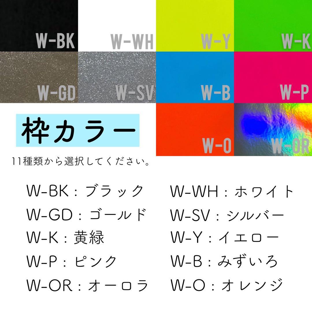 NCTDREAM うちわ文字　うちわ屋　団扇　応援ボード　オーダー　名前