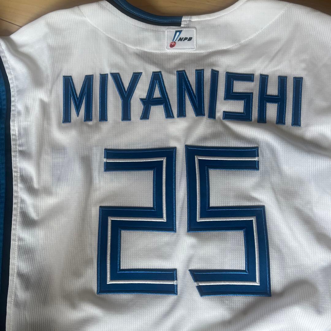 ファイターズ　宮西25 プレイヤーズコレクタブルユニフォーム