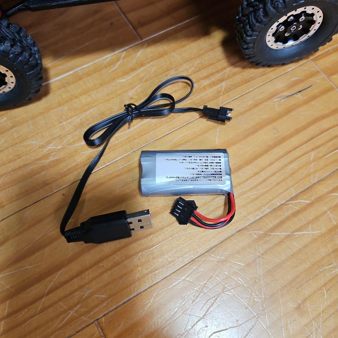 ホビーラジコン WPL c64-1