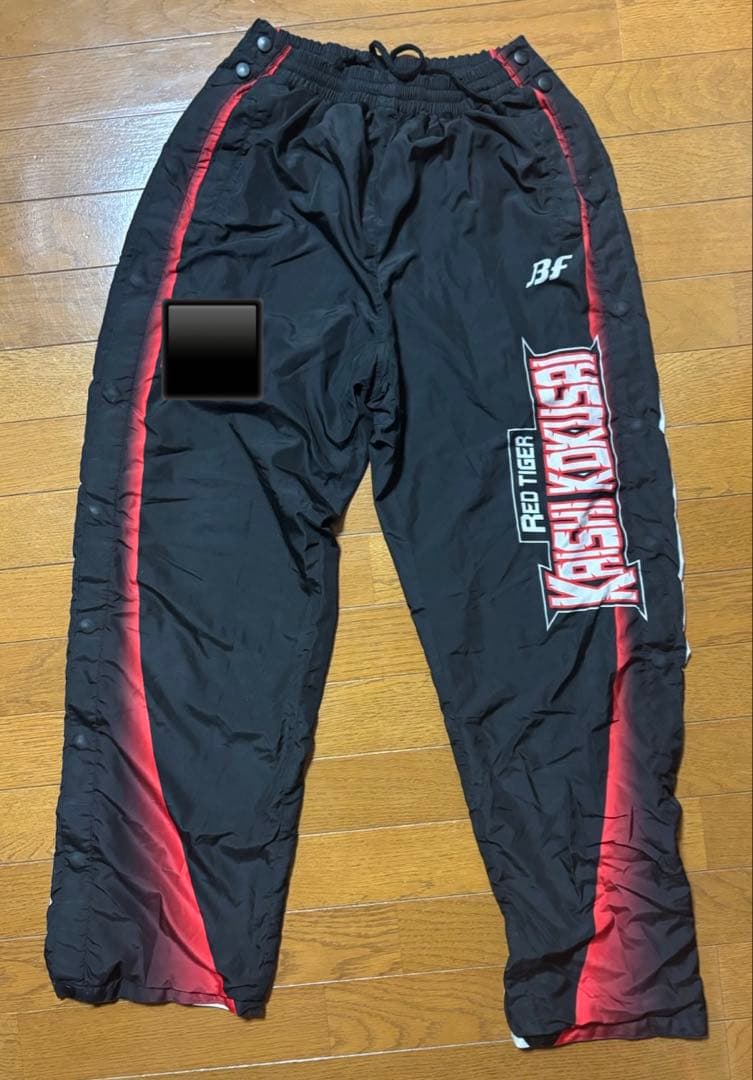 開志国際　バスケットボール部　ゲームアップシャカ　セットアップ　値下げしました！