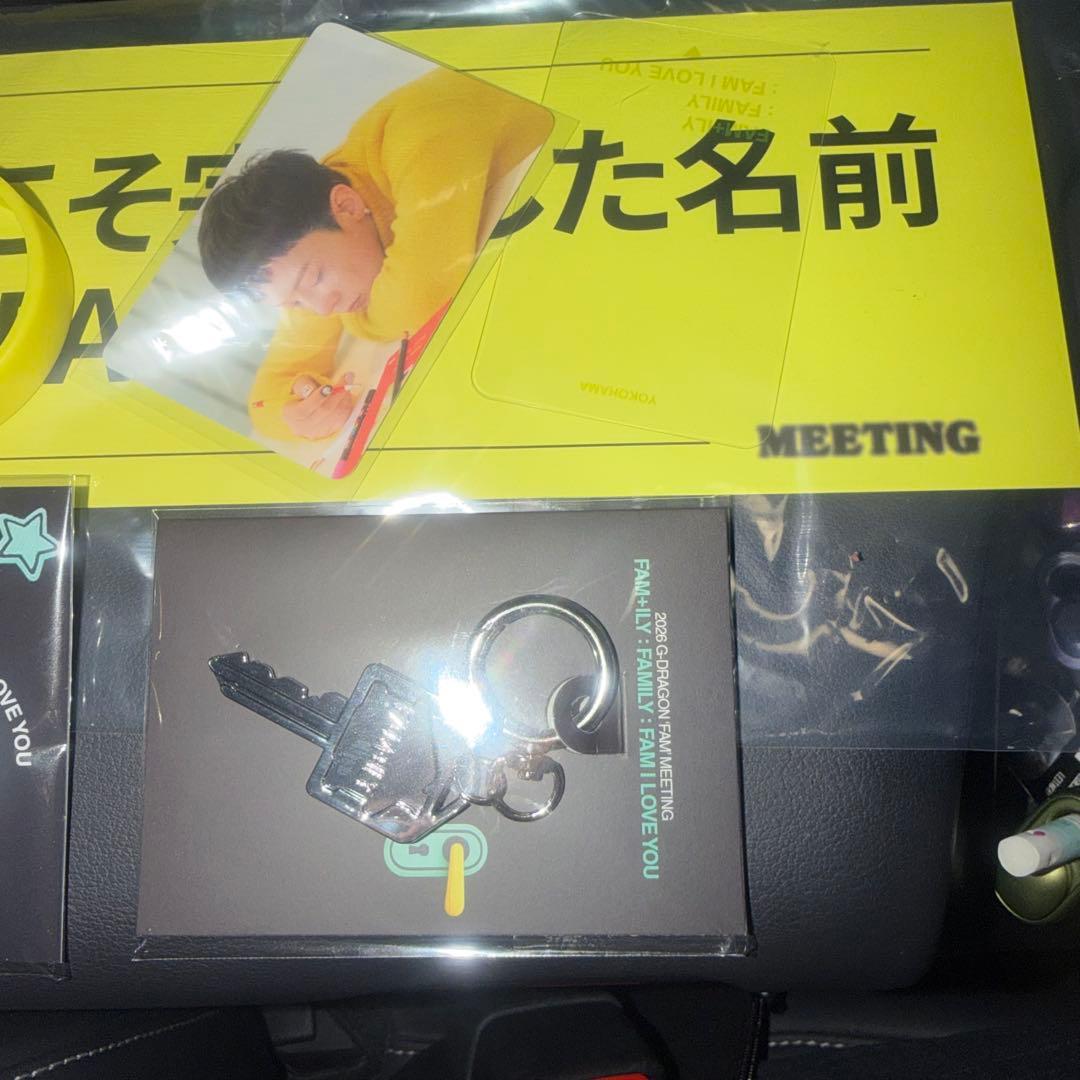 ジヨン BIGBANG G-DRAGONファンミーティング 2026 6点セット