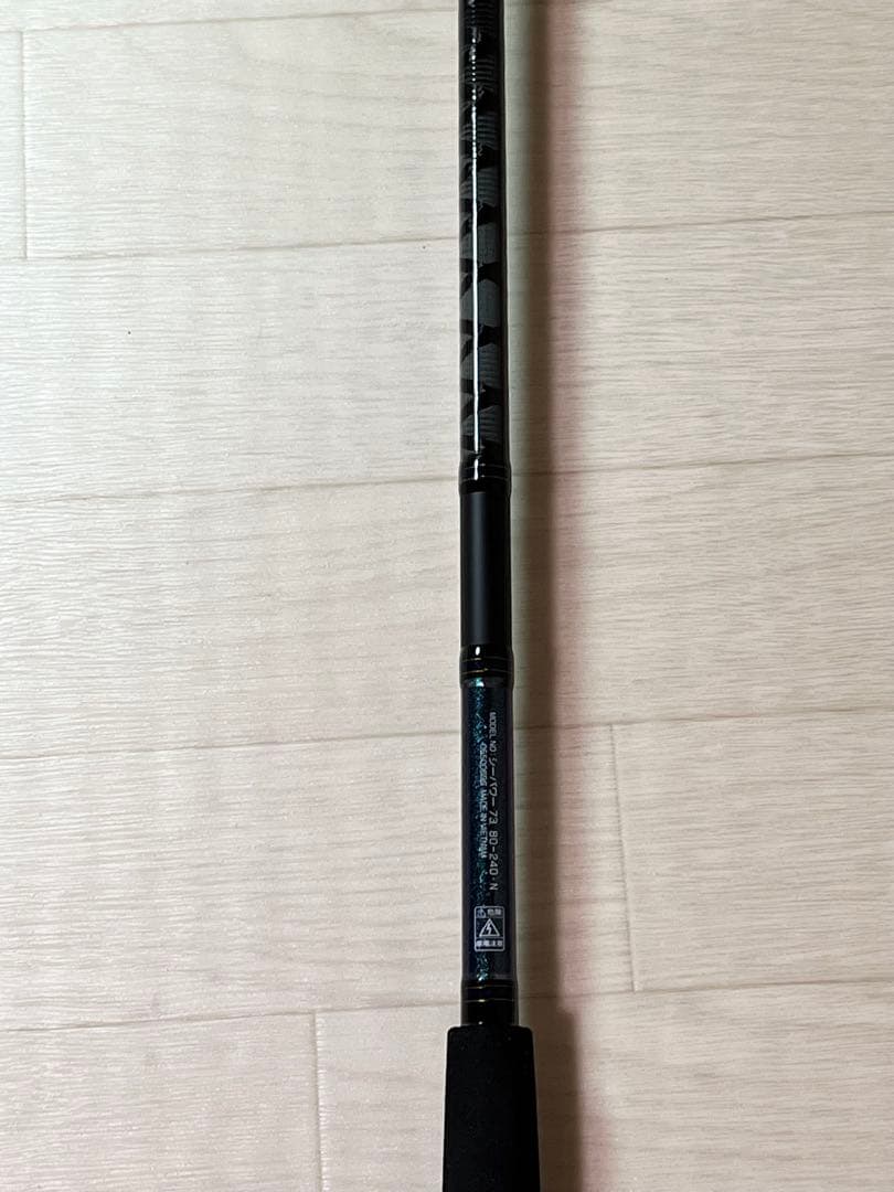 ダイワ　シーパワー73 80-240 並継船竿