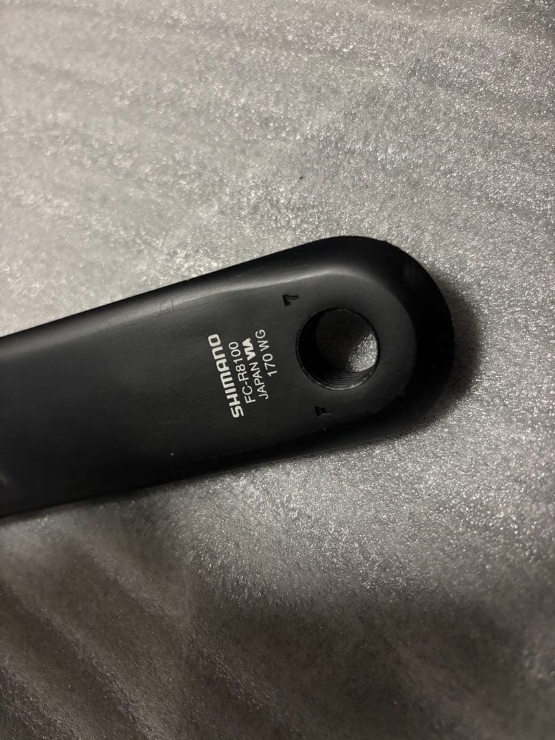 SHIMANO ULTEGRA FC-R8100 170mm 未使用