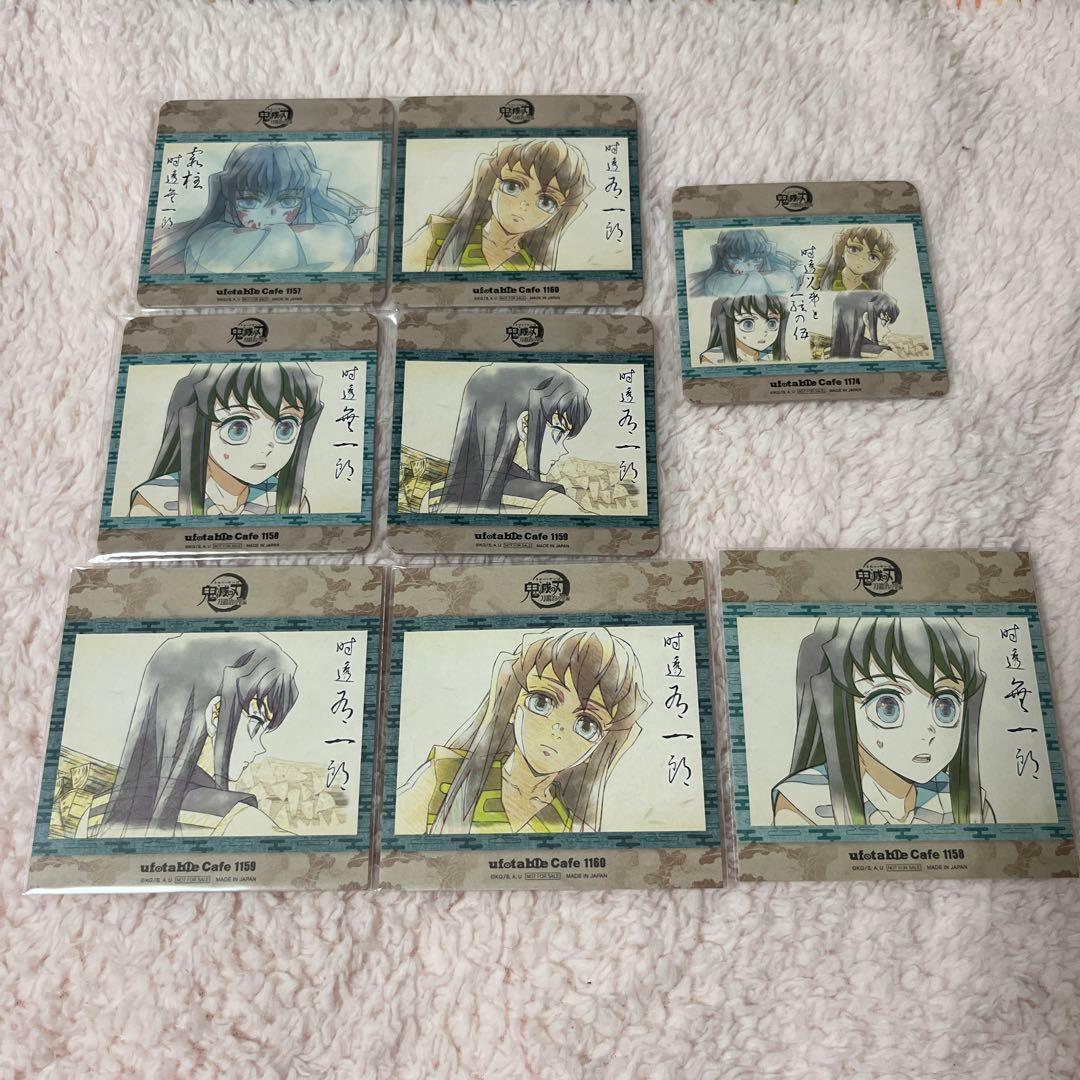 鬼滅の刃　ufotable cafe コースター　時透有一郎　時透無一郎