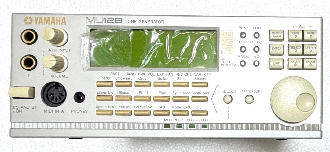 YAMAHA CBX-128M MIDI音源 Mac/Win対応 動作品