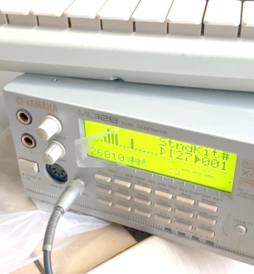 YAMAHA CBX-128M MIDI音源 Mac/Win対応 動作品