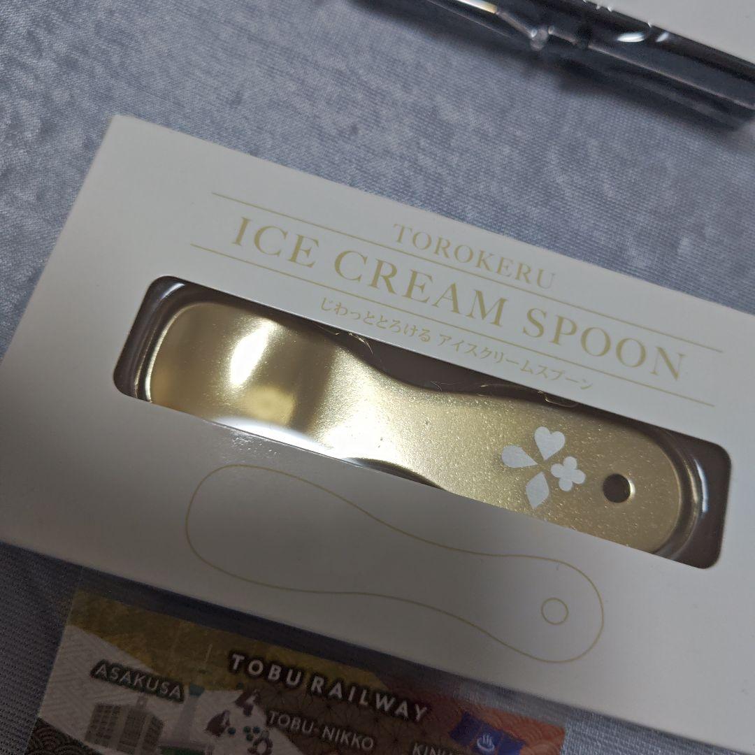 ☆超レア☆非売品　東武　東武鉄道　スペーシアX 試乗会記念品などいろいろ