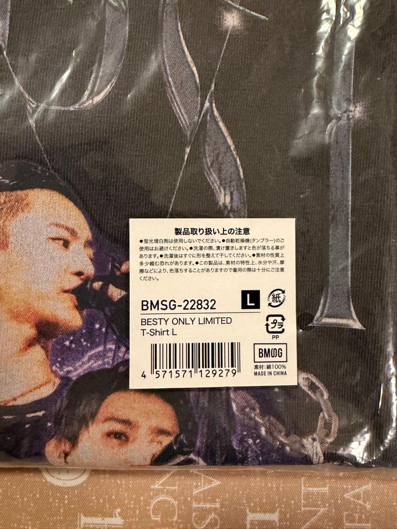 BE:FIRST アーティストTシャツ Lサイズ