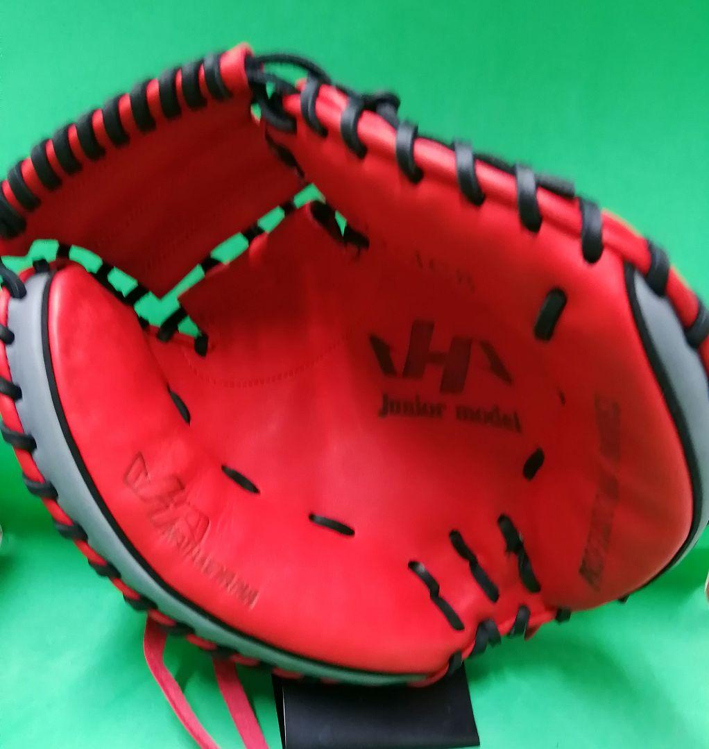 229.展示会限定品ハタケヤマJr軟式ミット