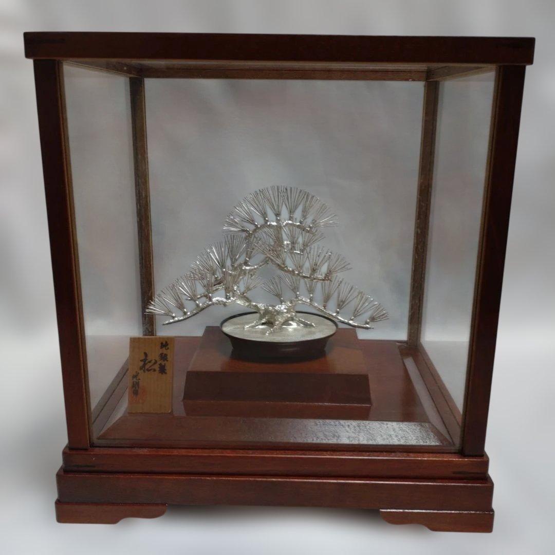 h*中様 純銀製 光則作 盆栽 2号「松」ガラスケース・紙箱付き