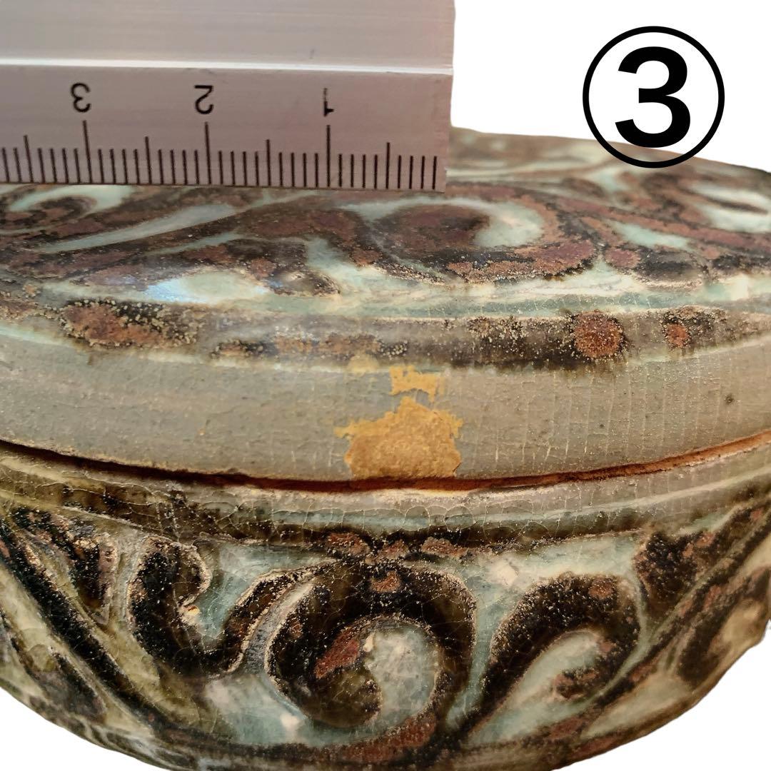 高麗 青磁 刻花象 花文 合子　中国　李朝　鳳凰　古美術　骨董品　朝鮮　香合