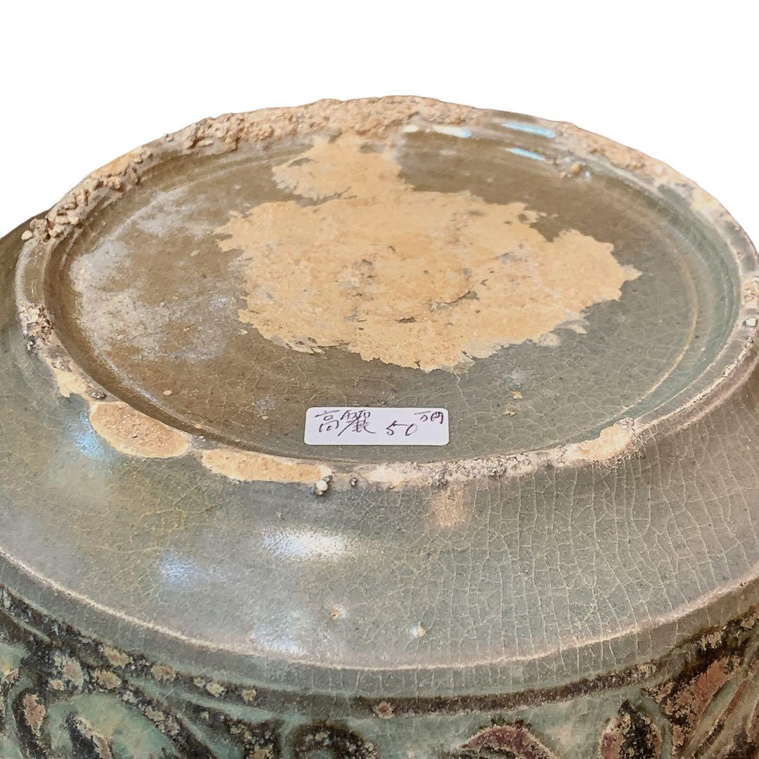 高麗 青磁 刻花象 花文 合子　中国　李朝　鳳凰　古美術　骨董品　朝鮮　香合