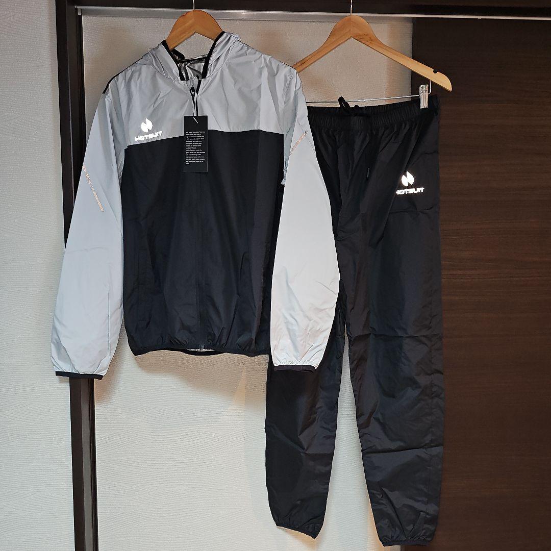 サウナスーツ トレーニングスーツ 減量 エクササイズ 超軽量 ダイエット