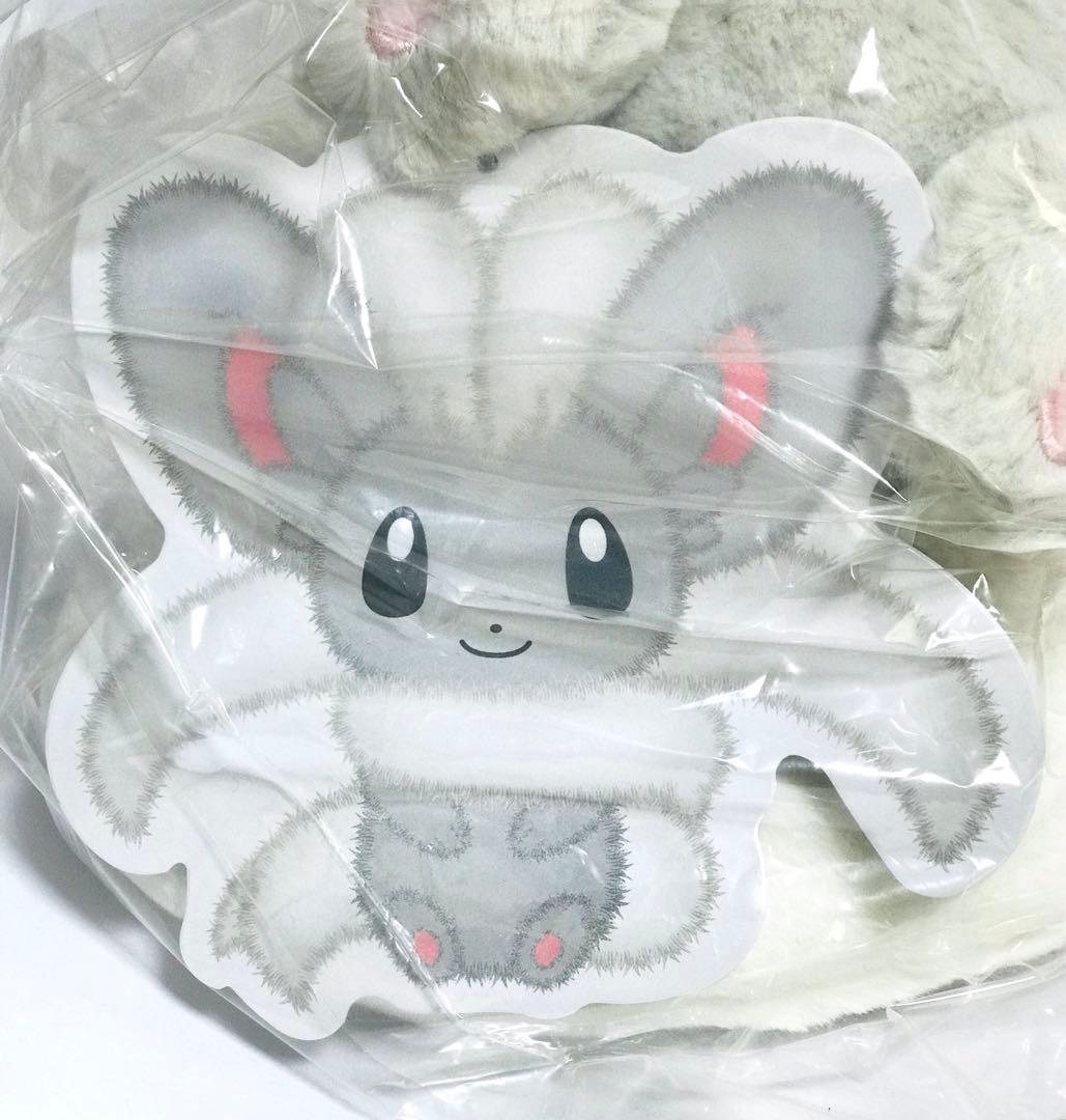 ❤新品・紙タグあり❤ ふわふわ抱きぬいぐるみ チラチーノ ポケモンセンター