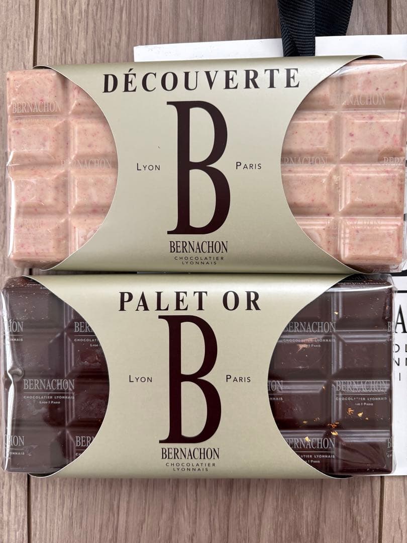 ラストセット⭐︎大人気2点セット⭐︎ベルナシオンタブレット⭐︎パレドール&フレーズ