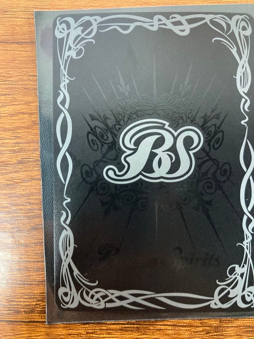 バトスピ　獅機龍神ストライクヴルム・レオXV シークレット