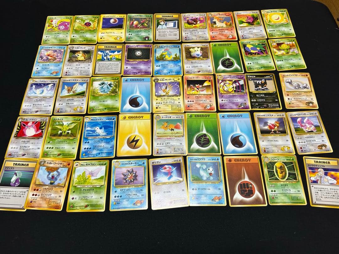 S*！様 ポケカ 旧裏 ポケモンカード pokemon レア 当時品まとめ売り