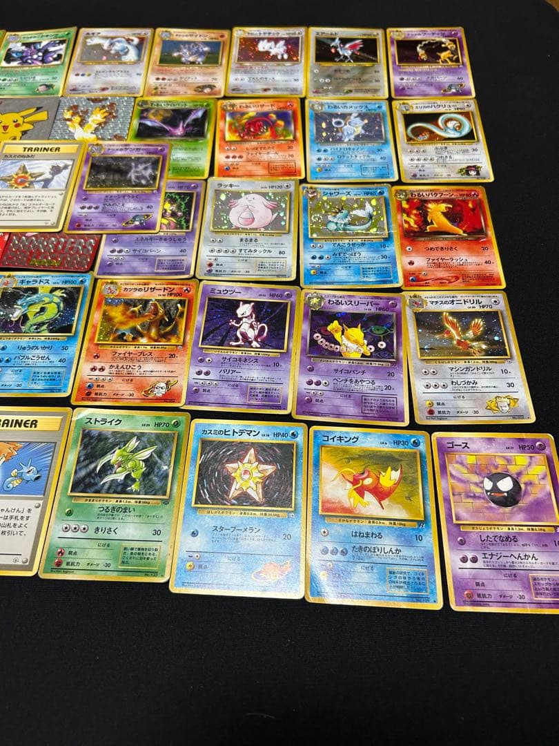 S*！様 ポケカ 旧裏 ポケモンカード pokemon レア 当時品まとめ売り