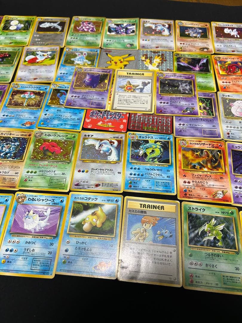 S*！様 ポケカ 旧裏 ポケモンカード pokemon レア 当時品まとめ売り