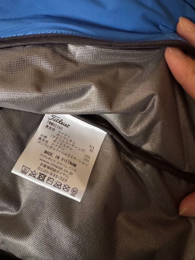 Titleist 青色 ダウンジャケット L