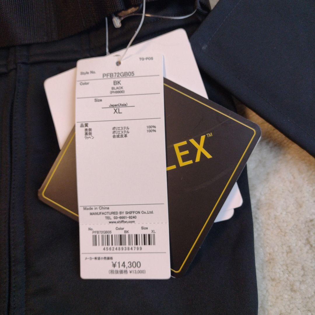 Phenix スキーウェア XL ブラックハーフパンツ