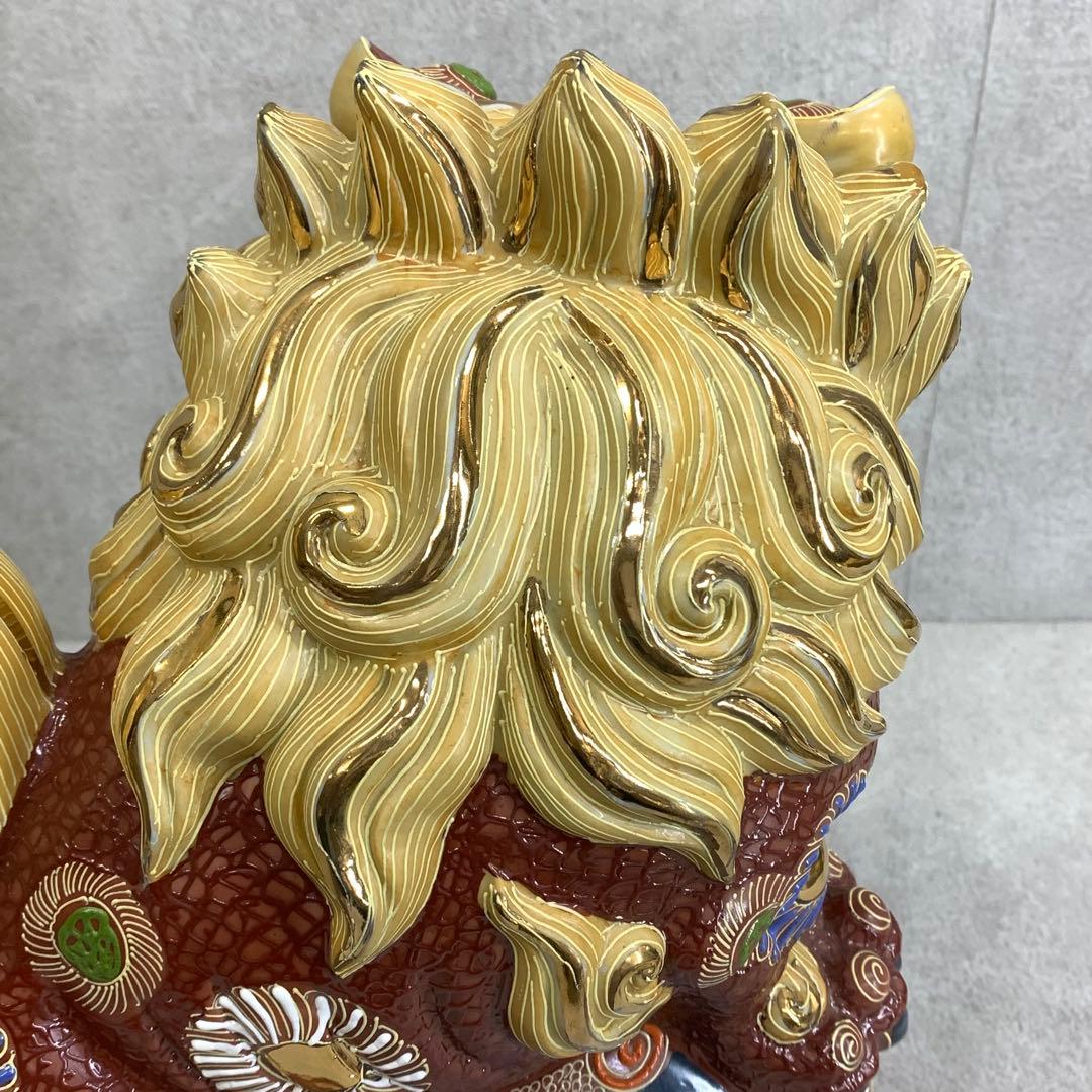 九谷焼 玉乗り獅子 高さ34 cm 須栄義 龍 金 縁起 厄払い 守護神 開運