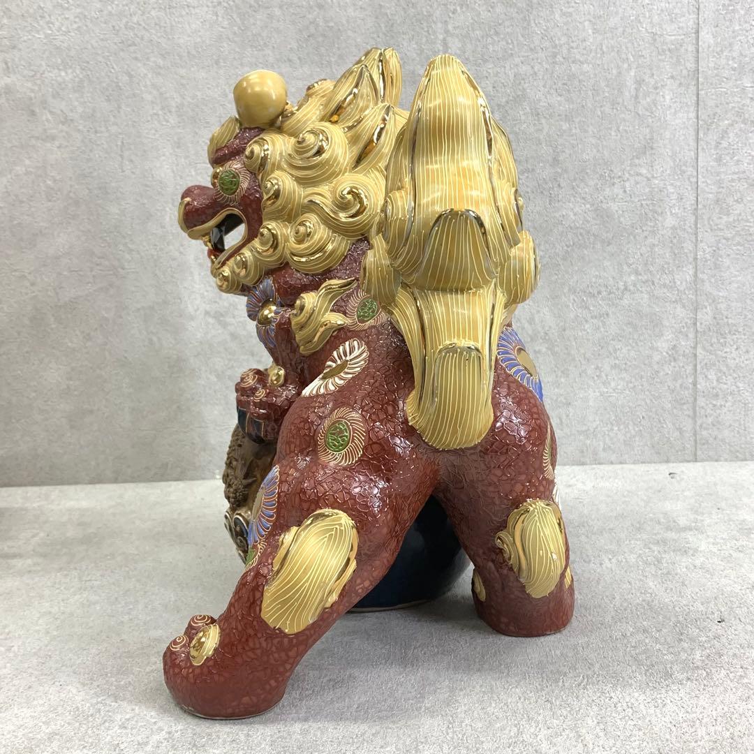 九谷焼 玉乗り獅子 高さ34 cm 須栄義 龍 金 縁起 厄払い 守護神 開運