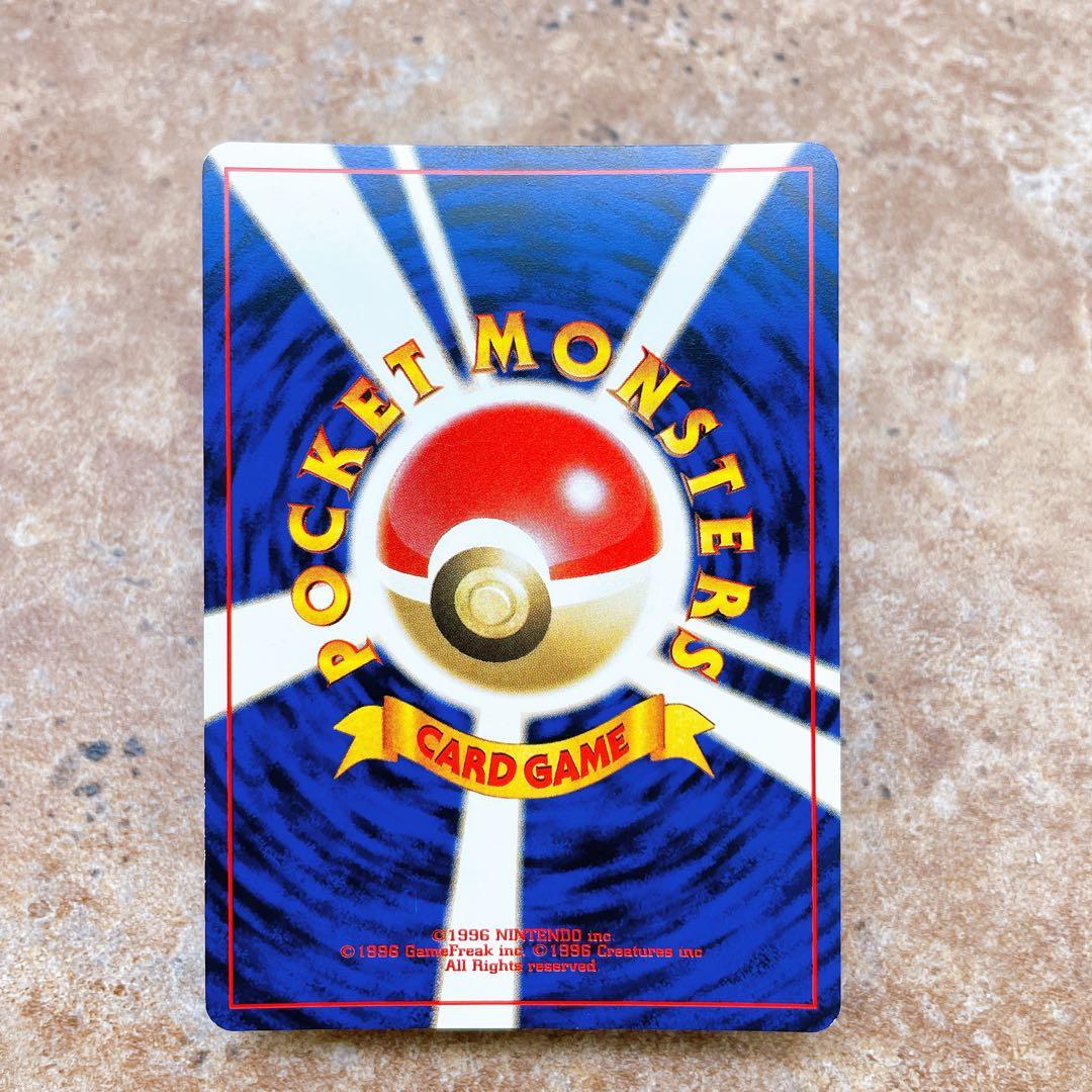 7112.ポケモンカード カブトプス LV.42 No.141 旧裏 キラ ホロ