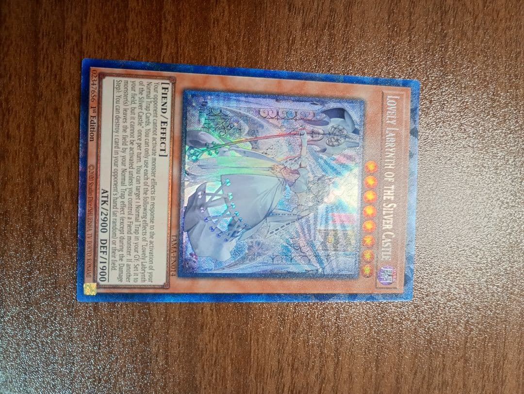 遊戯王　白銀の城のラビュリンス　コレクターズレア　英語版　1st